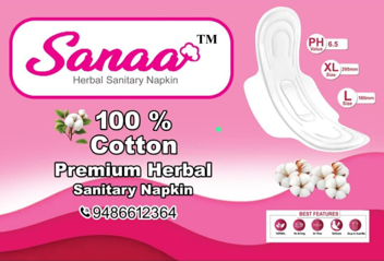 Sanaa Herbal Napkins 1